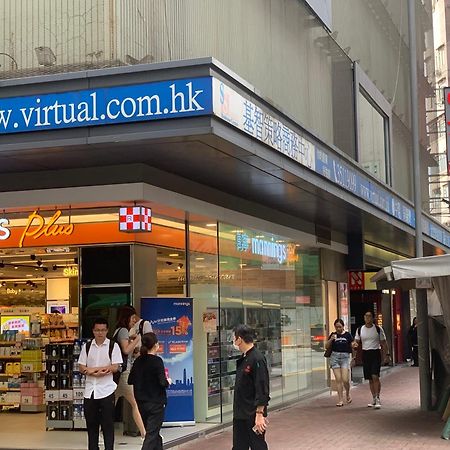 Sleep Cubee Hostel 香港 エクステリア 写真