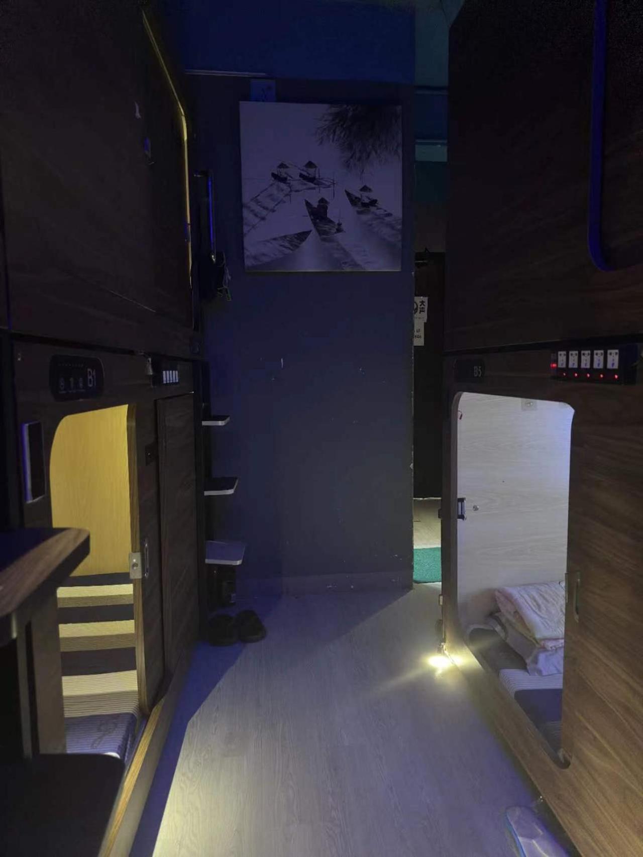 Sleep Cubee Hostel 香港 エクステリア 写真