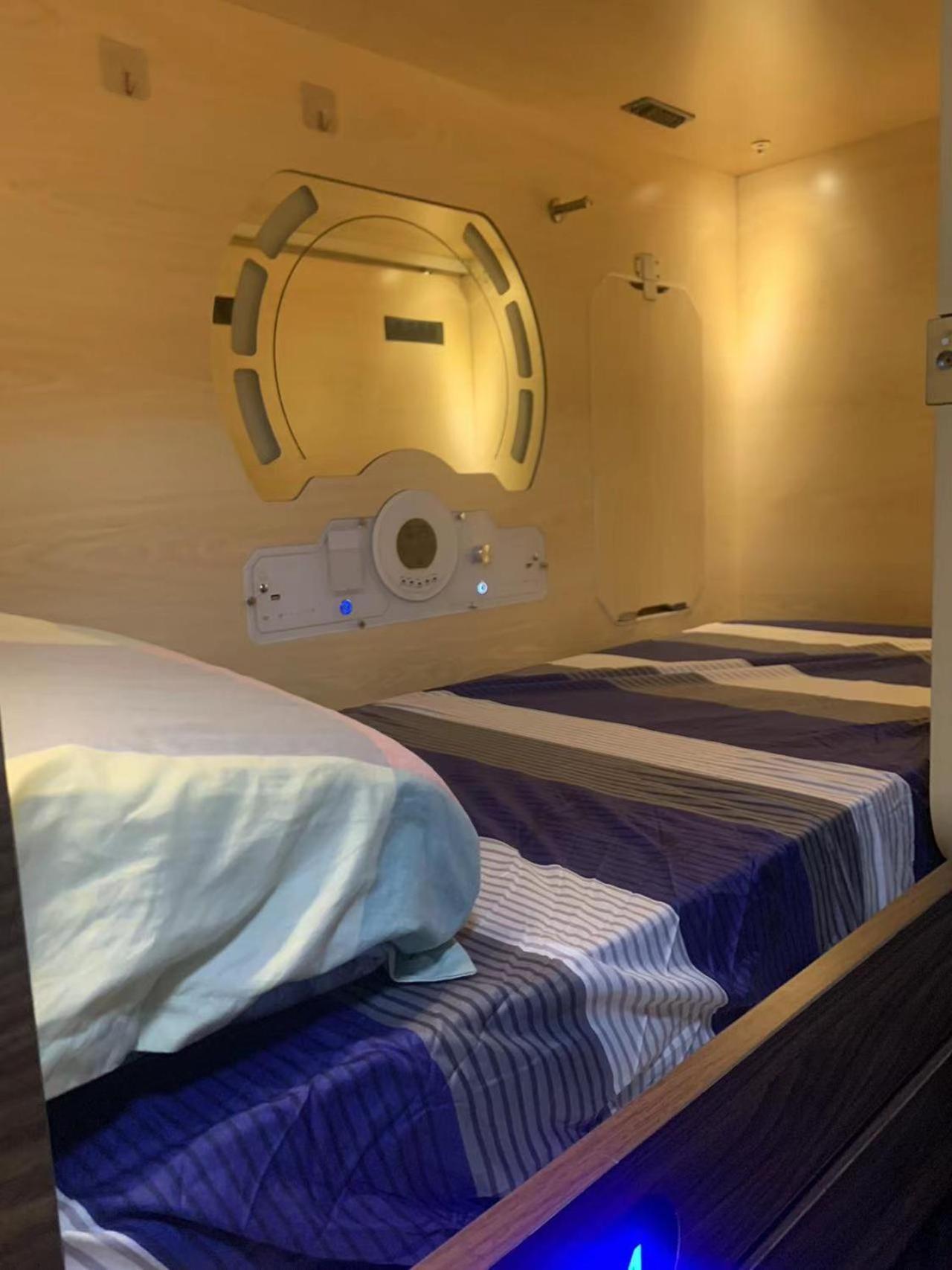 Sleep Cubee Hostel 香港 エクステリア 写真