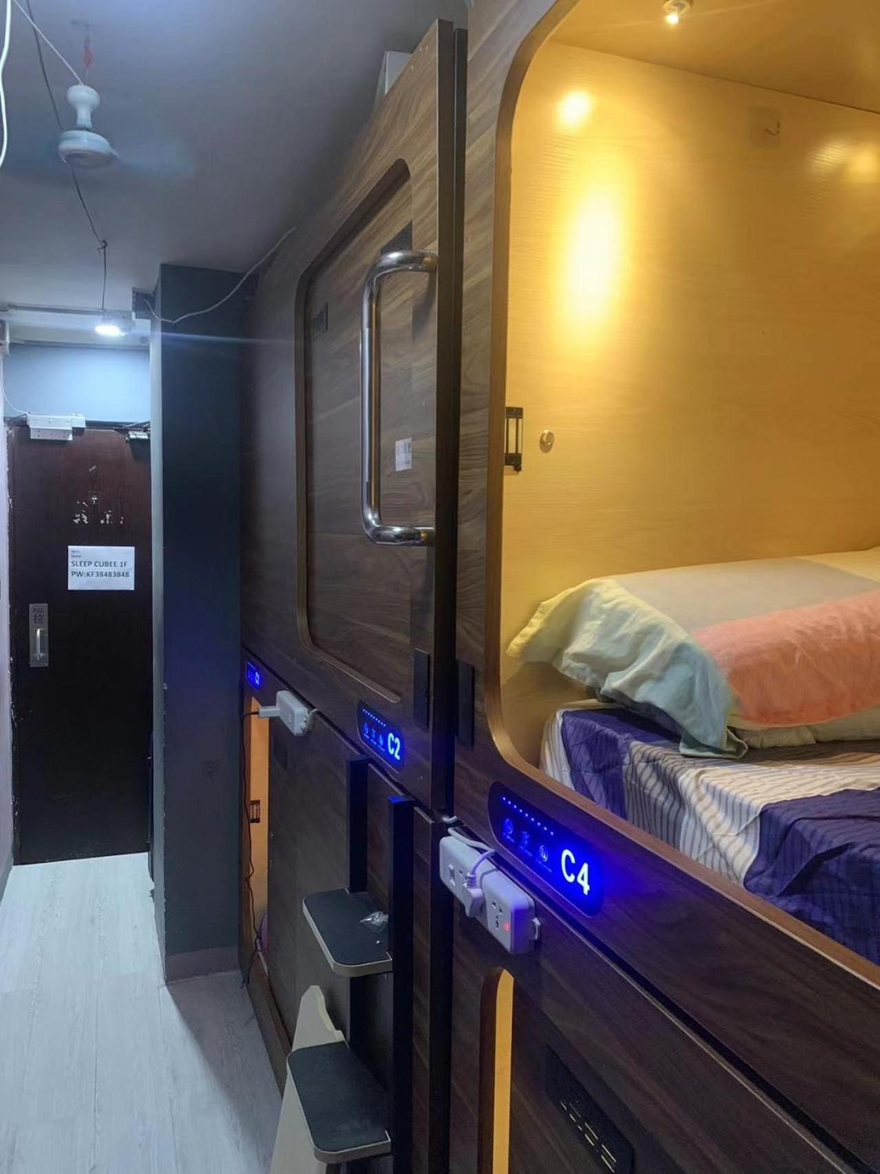 Sleep Cubee Hostel 香港 エクステリア 写真