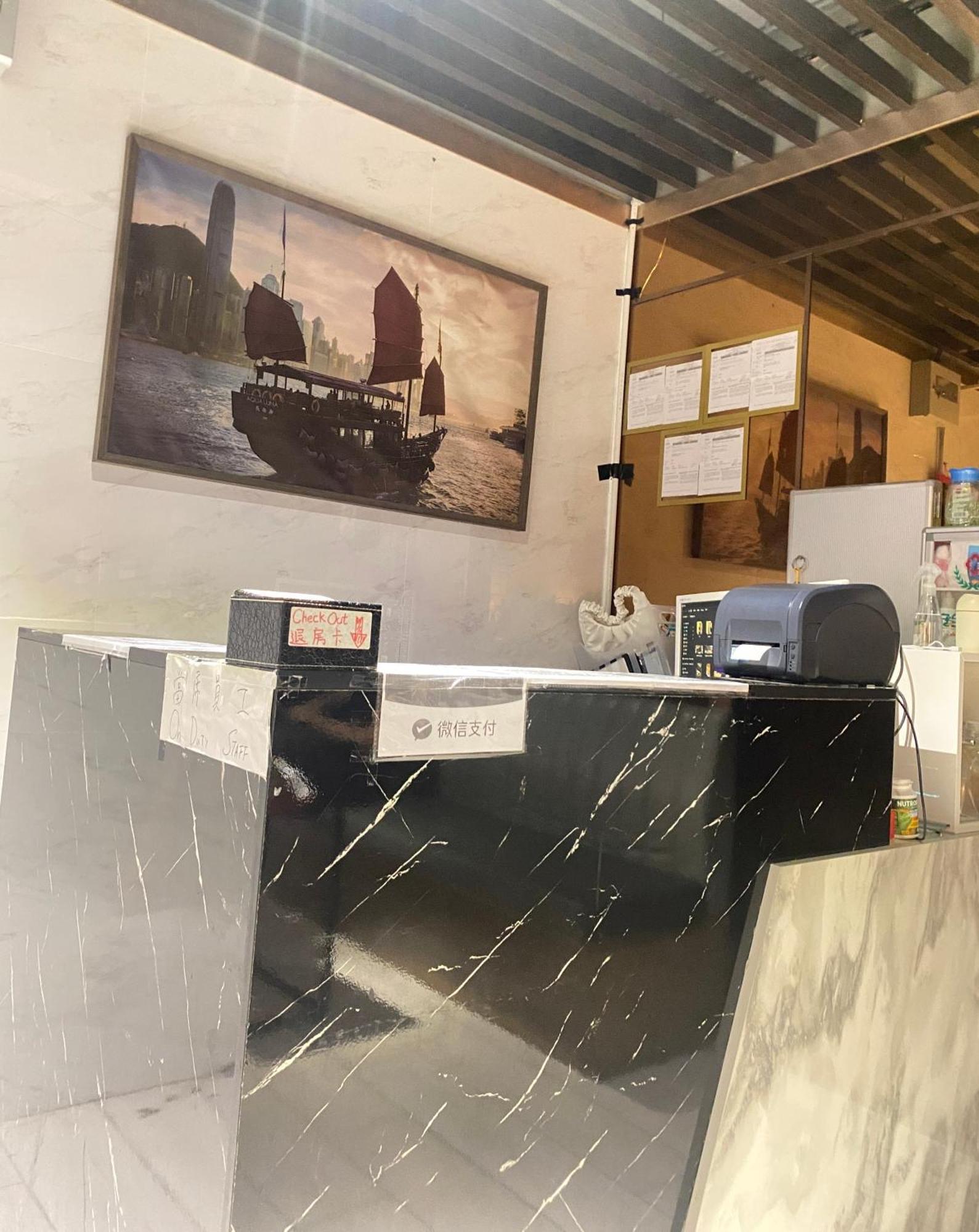 Sleep Cubee Hostel 香港 エクステリア 写真