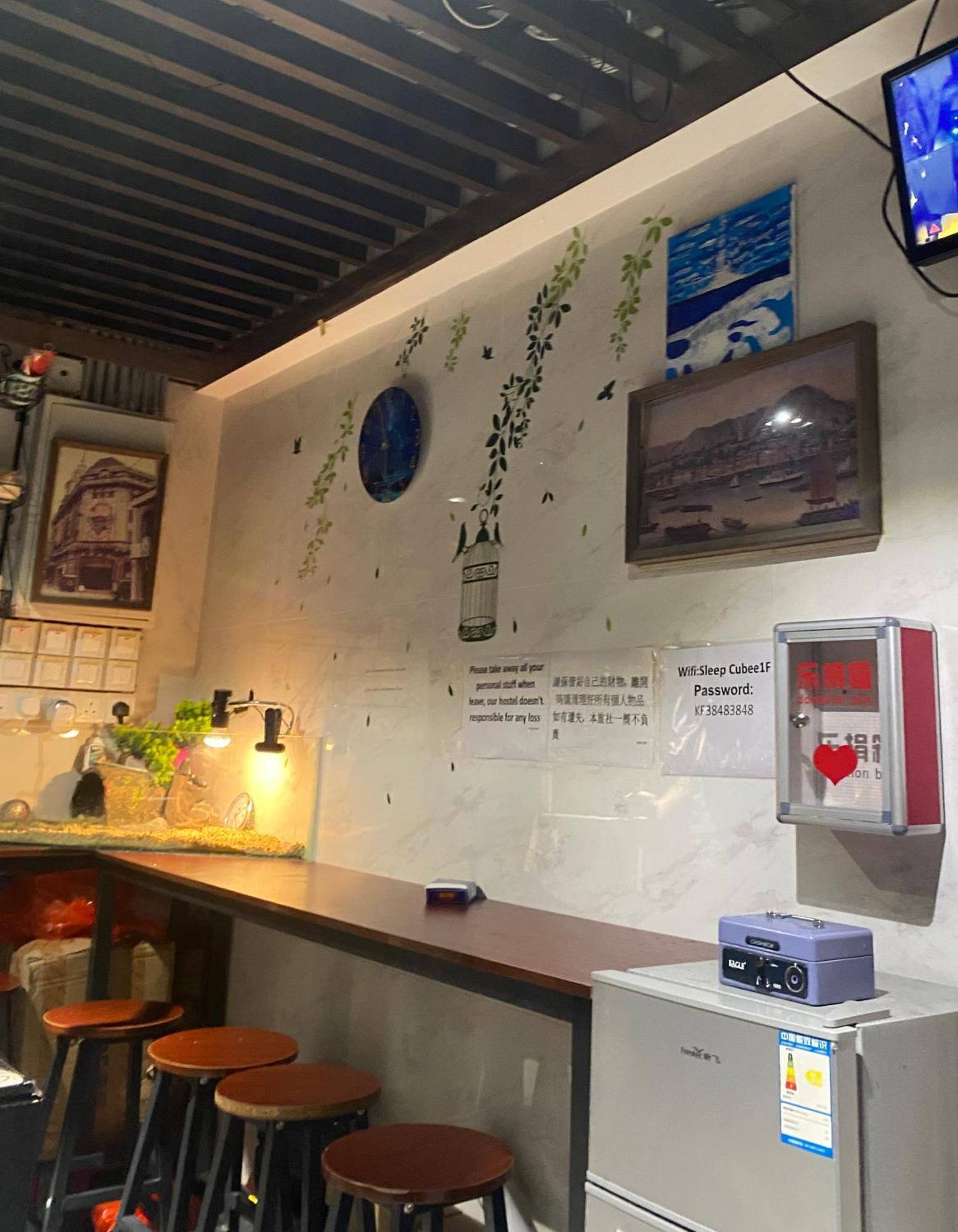 Sleep Cubee Hostel 香港 エクステリア 写真